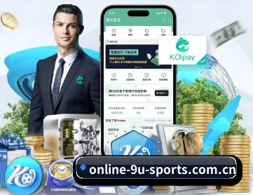 九游体育app下载 APP 深度功能
