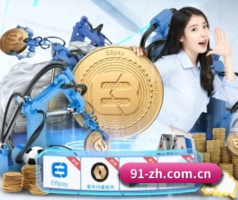 九游体育app下载的方向
